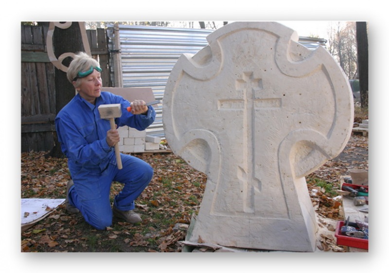 Работа над закладным крестом для  ...