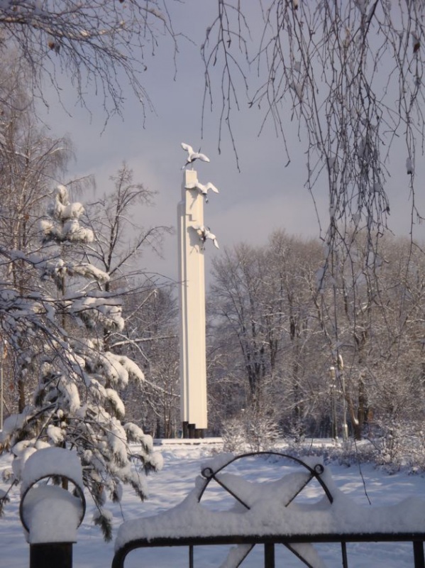 Мемориал жертвам радиационных аварий  ...