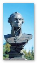 Адмирал  флота Ф.Ф.Ушаков