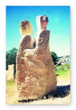 "Двое." Симпозиум .Чехия .2003г.