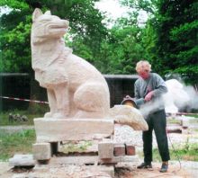 "Волк".Симпозиум. Германия.1993г.