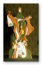 " Кукольник"