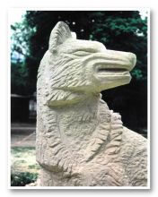 "Волк"(фрагмент) .Симпозиум. Германия.1993г.