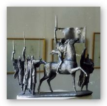 "Слово о полку Игореве"