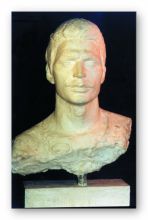 Бард  Александр Губанов.