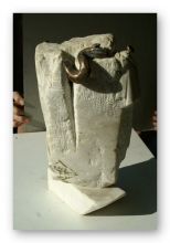 ".Искуситель"