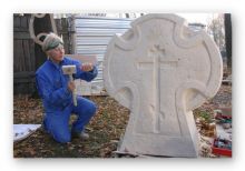 Работа над закладным крестом для  ...