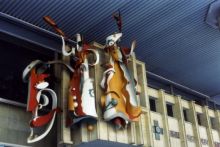 Скульптурная композиция "Буффонада"  ...