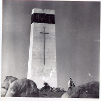 Стела, посвящённая битве русских  ...