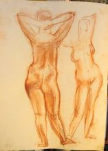 "Обнажёнка"