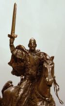 "За Русь!"( фрагмент)