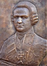 Адмирал флота Григорий Спиридов