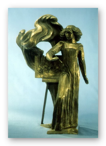 26. Творчество