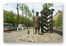 "Постовой Романовской заставы" г.ярославль