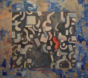 Теория движения прямоугольников