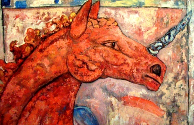 Я Гранатовый Единорог