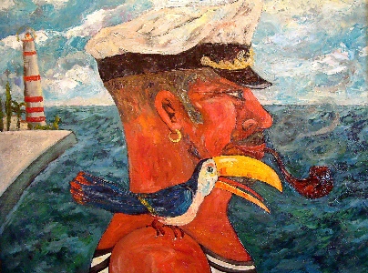 Пора в путь, мой капитан