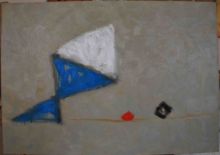 "Мороженное"