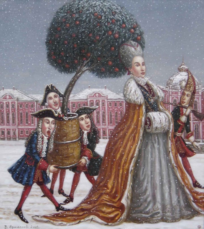 Оранжевое дерево. 2004