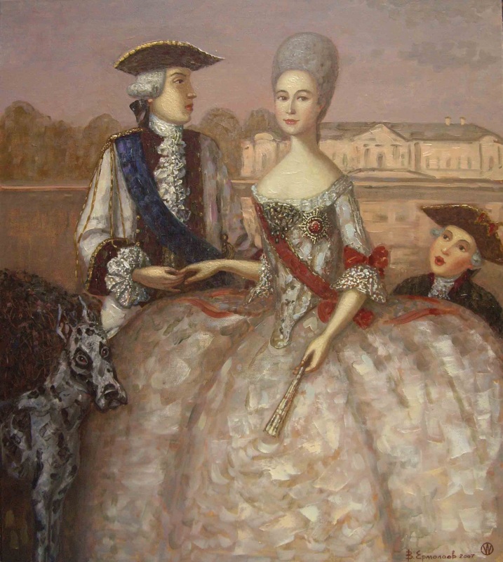 Галантный век. 2007