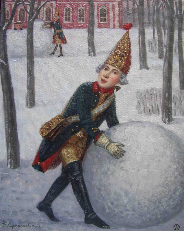 Февраль. 2008