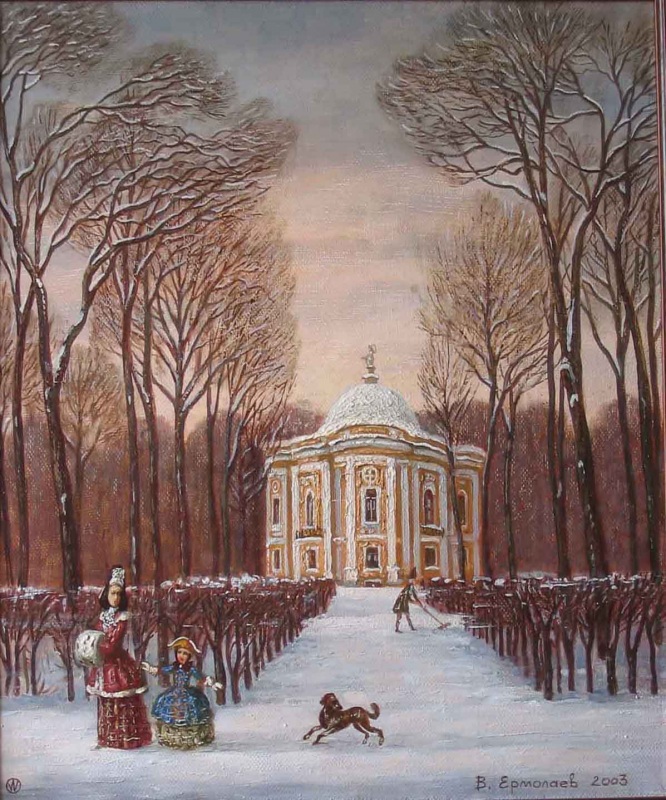 Эрмитаж.Кусково 2003