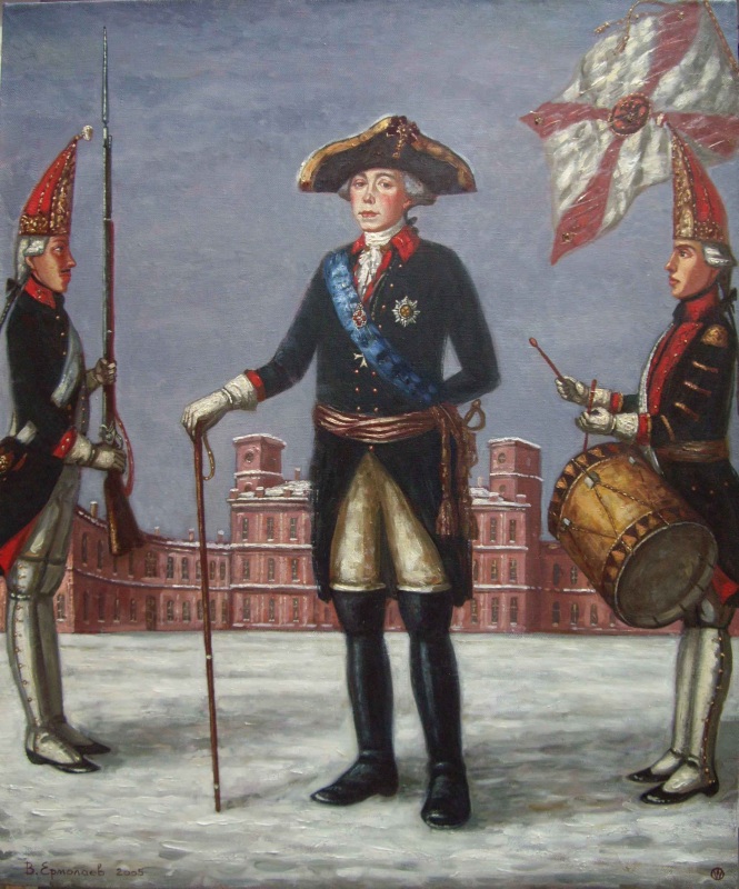 Император Павел