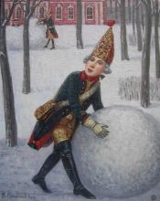 Февраль. 2008