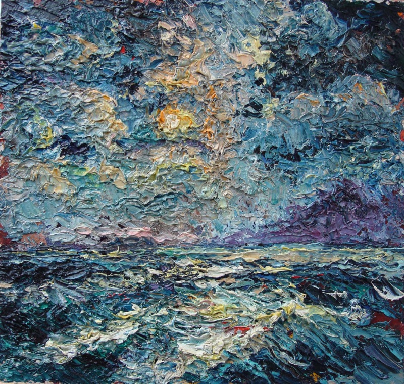 Магия островов.