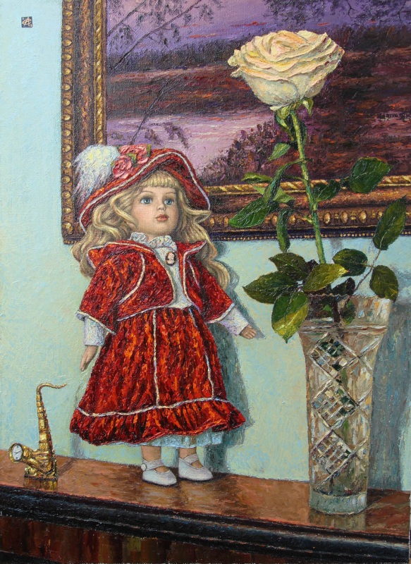 Мгновение для Алисы.