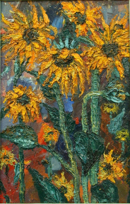 Желтые цветы.