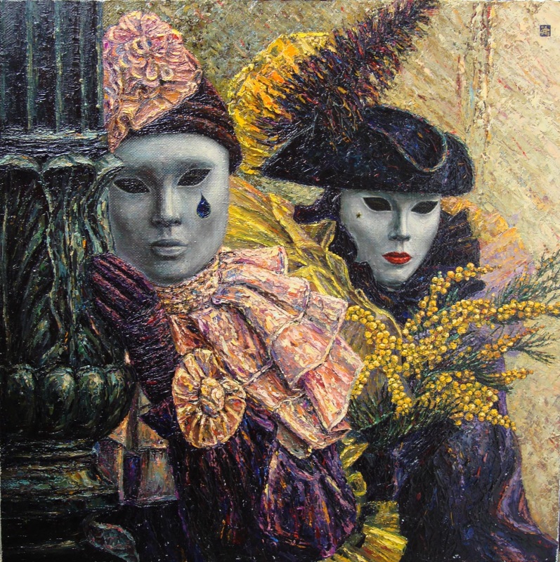 Хрустальные чувства.