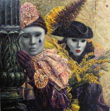 Хрустальные чувства.