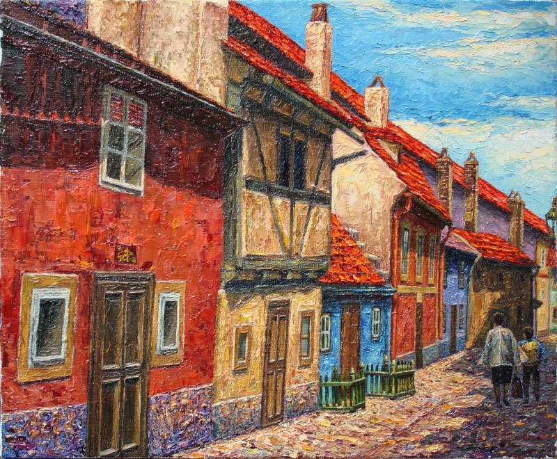 Золотая улочка.