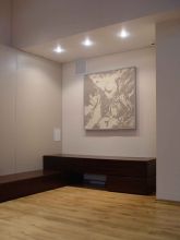 книга перемен