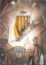 Весенний вечер