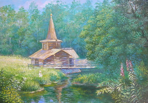 Святой источник Серафима Саровского