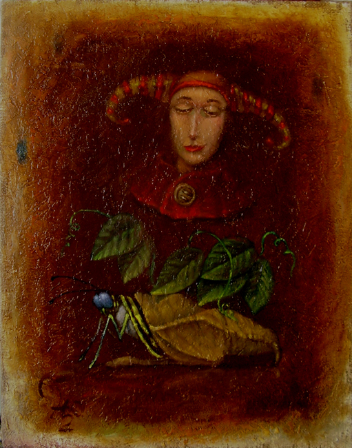 ЭФФЕКТ ИМАГО