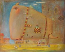 САМОКАТНЫЙ ПРОМИНАД