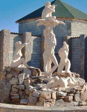 фонтан поиск Евы