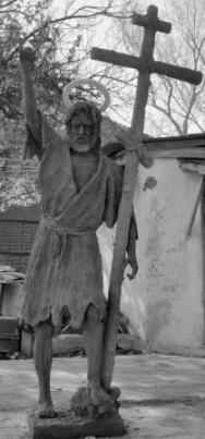 Иоанн Креститель