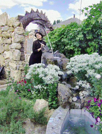 арка-Дракон