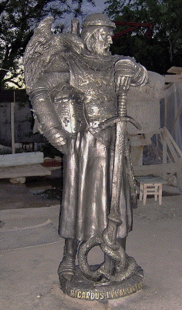 Король Ричард