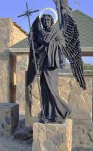 Архангел Гавриил