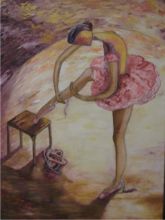 Балерина 