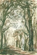 Осенний парк