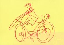 Велосипедист