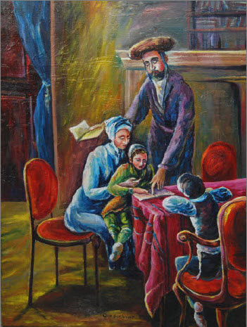 Уроки чтения.