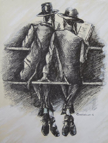 Друзья. Графика.