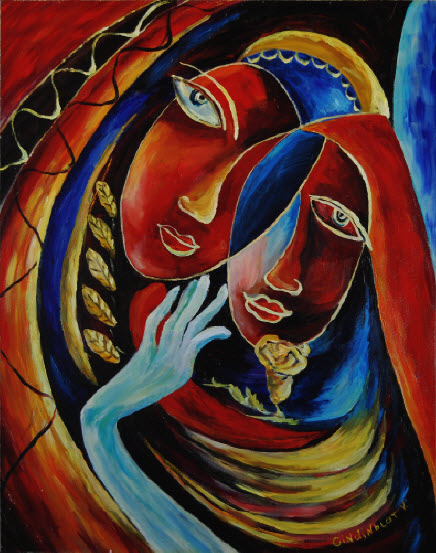 Абстракция. О любви.